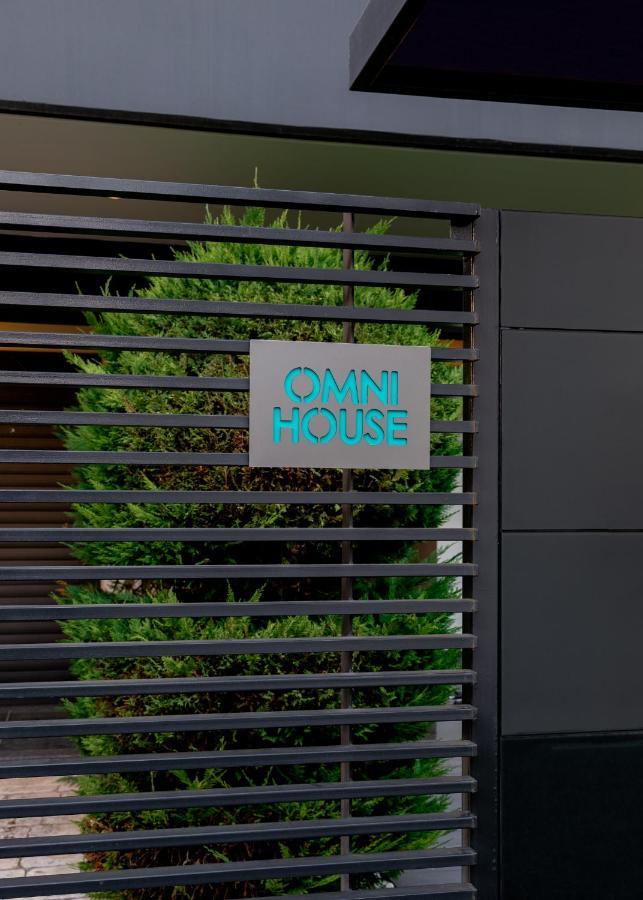 Apartament Omni House Janina Zewnętrze zdjęcie